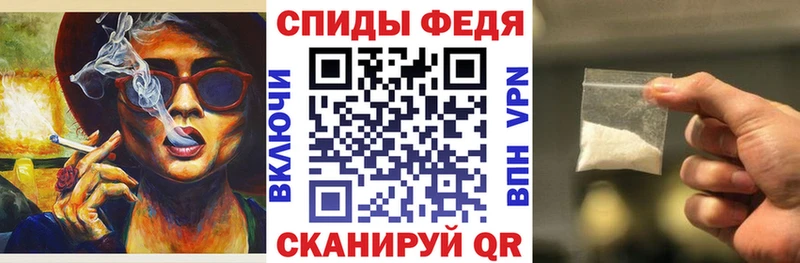 MEGA ССЫЛКА  Кимовск  АМФЕТАМИН 97% 