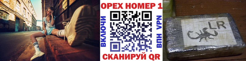 сколько стоит  Кимовск  Кокаин Колумбийский 