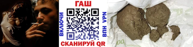 Гашиш 40% ТГК Кимовск