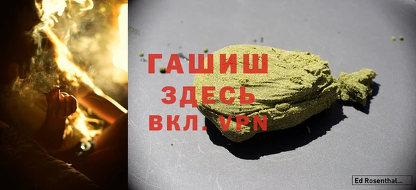СК Бугульма