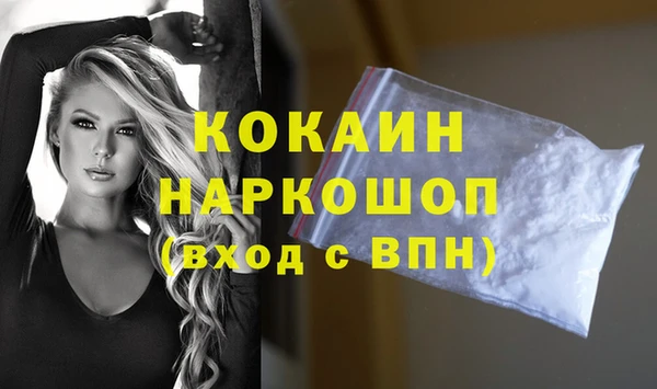 СК Бугульма