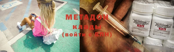 MESCALINE Бронницы
