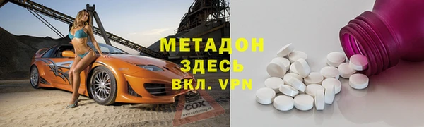 СК Бугульма
