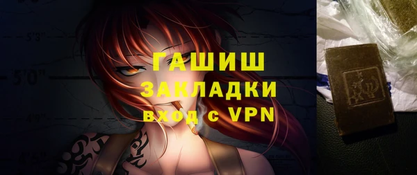СК Бугульма