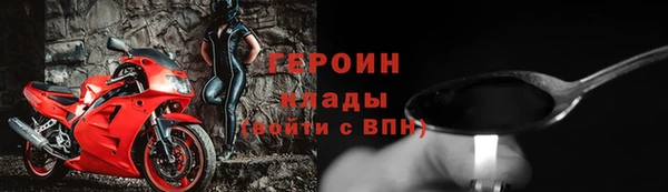 СК Бугульма