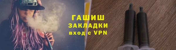 СК Бугульма