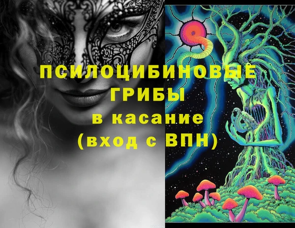СК Бугульма