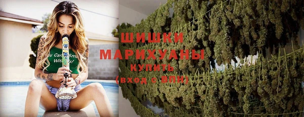 MESCALINE Бронницы