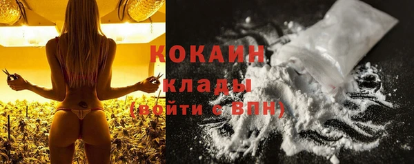 СК Бугульма