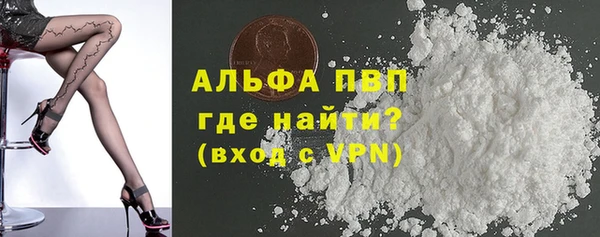 MESCALINE Бронницы