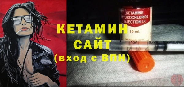 СК Бугульма
