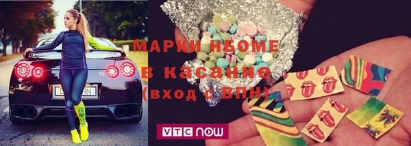 СК Бугульма