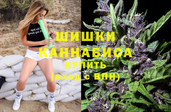 СК Бугульма