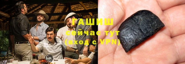 СК Бугульма
