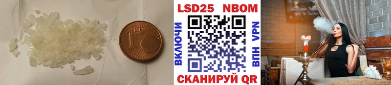 блэк спрут ТОР  Кимовск  ЛСД экстази ecstasy  где купить наркоту 
