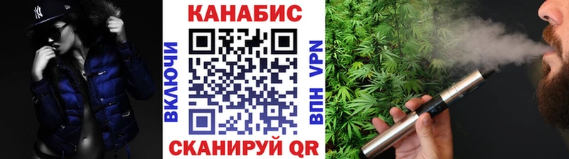 Конопля ГИДРОПОН  blacksprut ССЫЛКА  Кимовск 